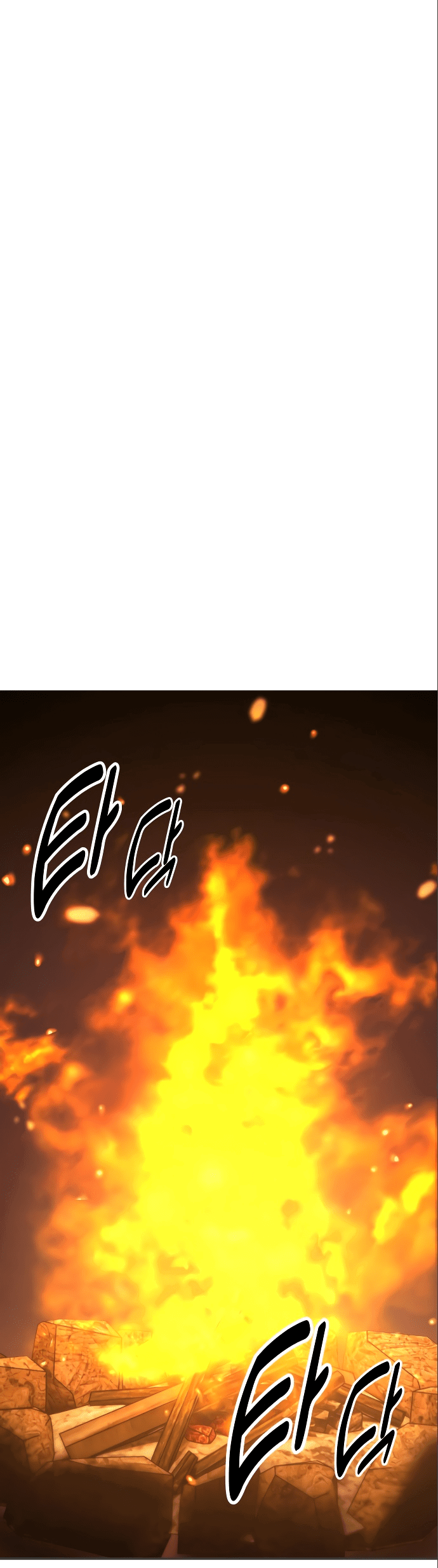 Read Как выжить в академии RU Manga Online
