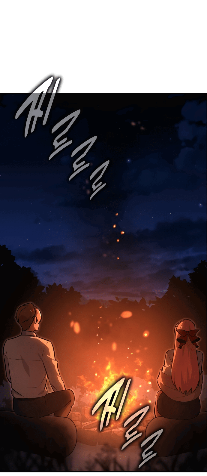 Read Как выжить в академии RU Manga Online