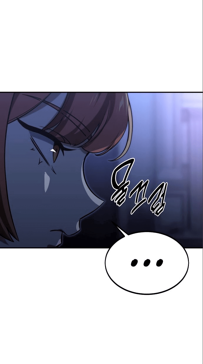 Read Как выжить в академии RU Manga Online