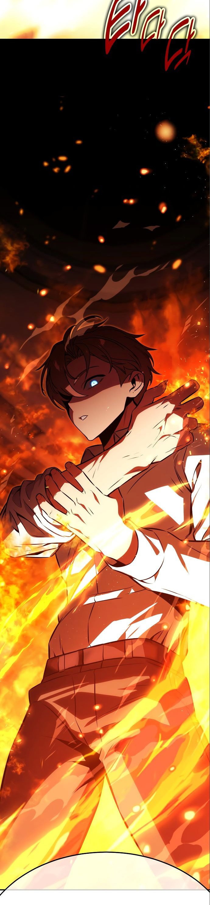 Read Как выжить в академии RU Manga Online