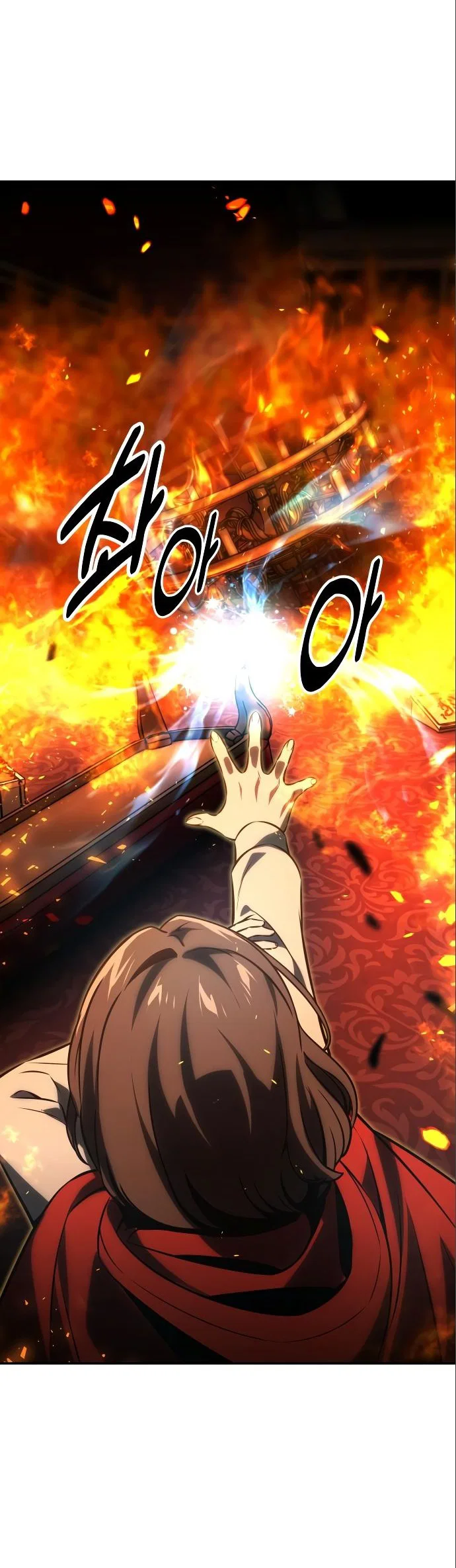 Read Как выжить в академии RU Manga Online