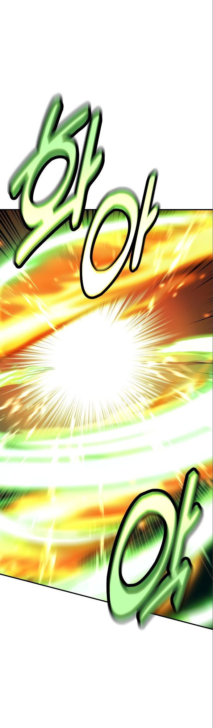Read Как выжить в академии RU Manga Online