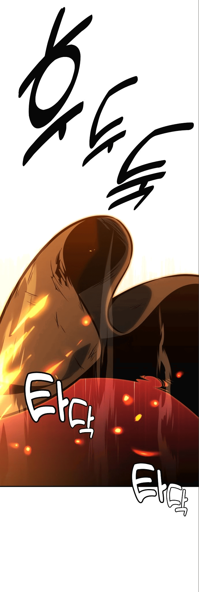 Read Как выжить в академии RU Manga Online