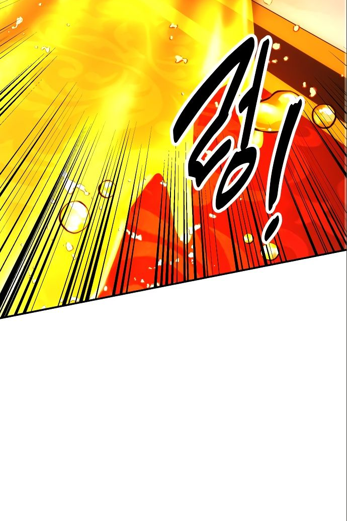Read Как выжить в академии RU Manga Online
