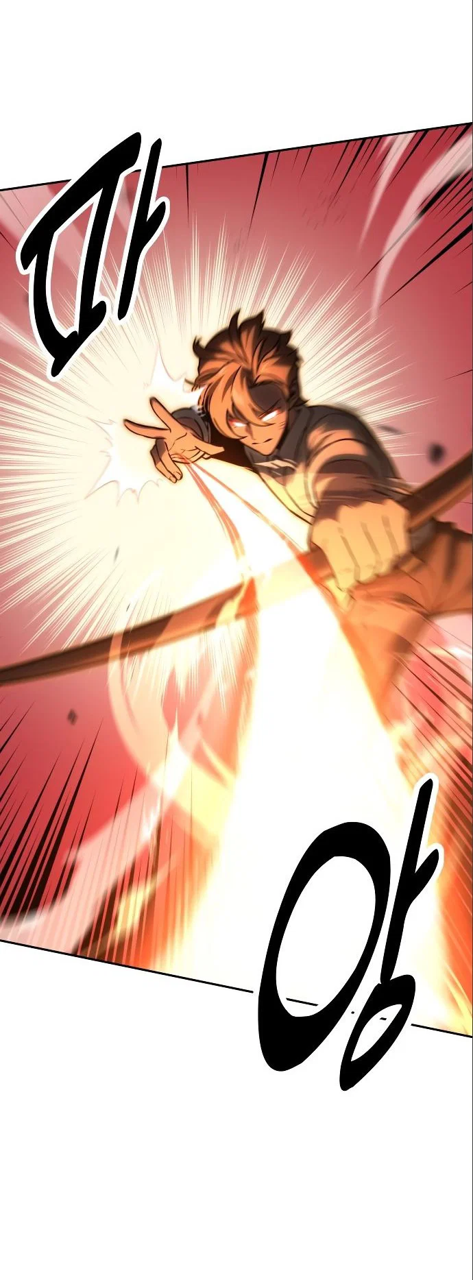 Read Как выжить в академии RU Manga Online