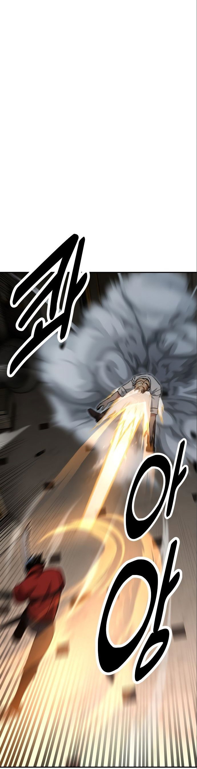 Read Как выжить в академии RU Manga Online