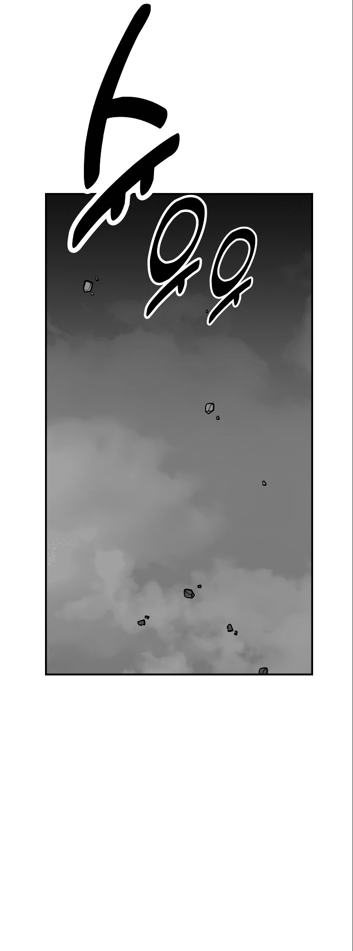 Read Как выжить в академии RU Manga Online