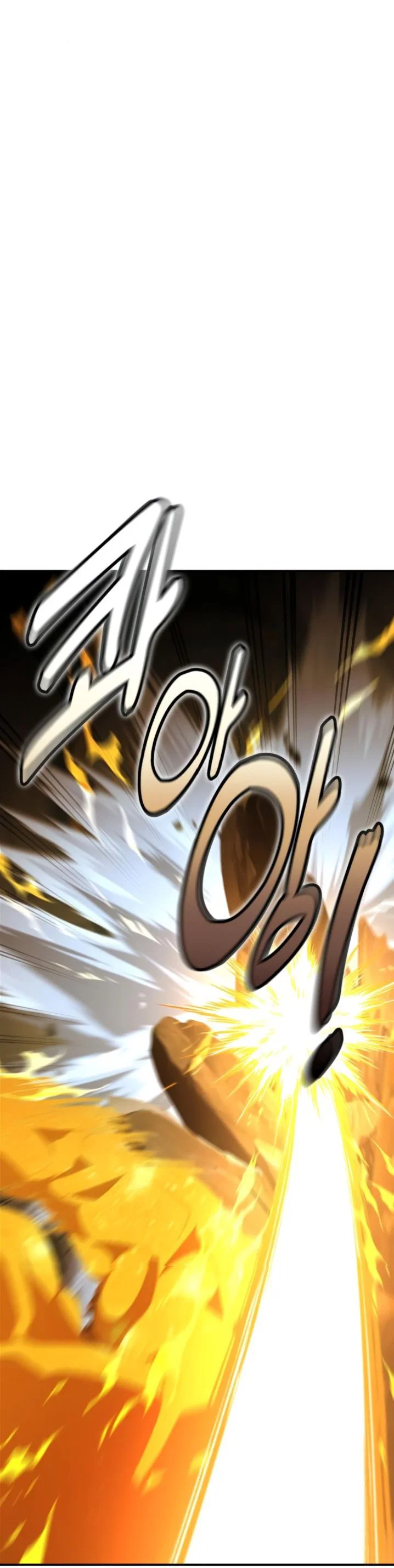 Read Как выжить в академии RU Manga Online