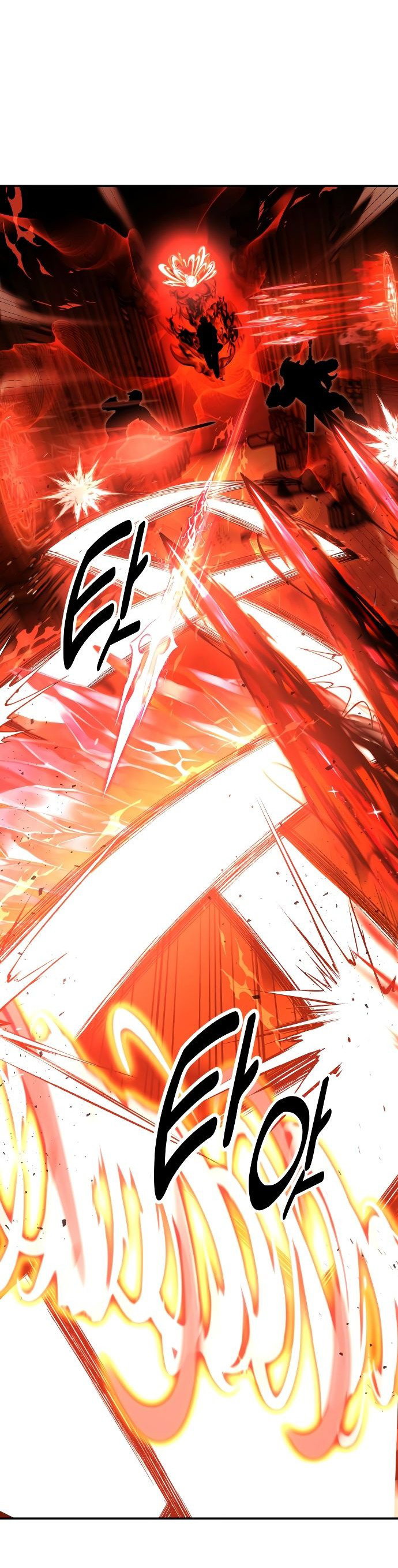 Read Как выжить в академии RU Manga Online