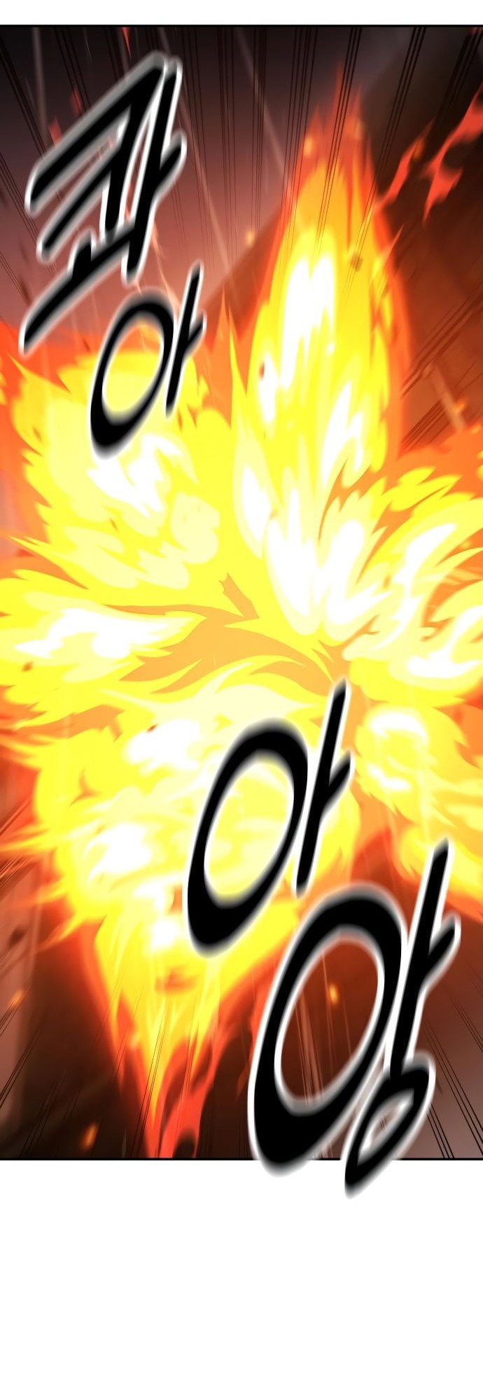 Read Как выжить в академии RU Manga Online