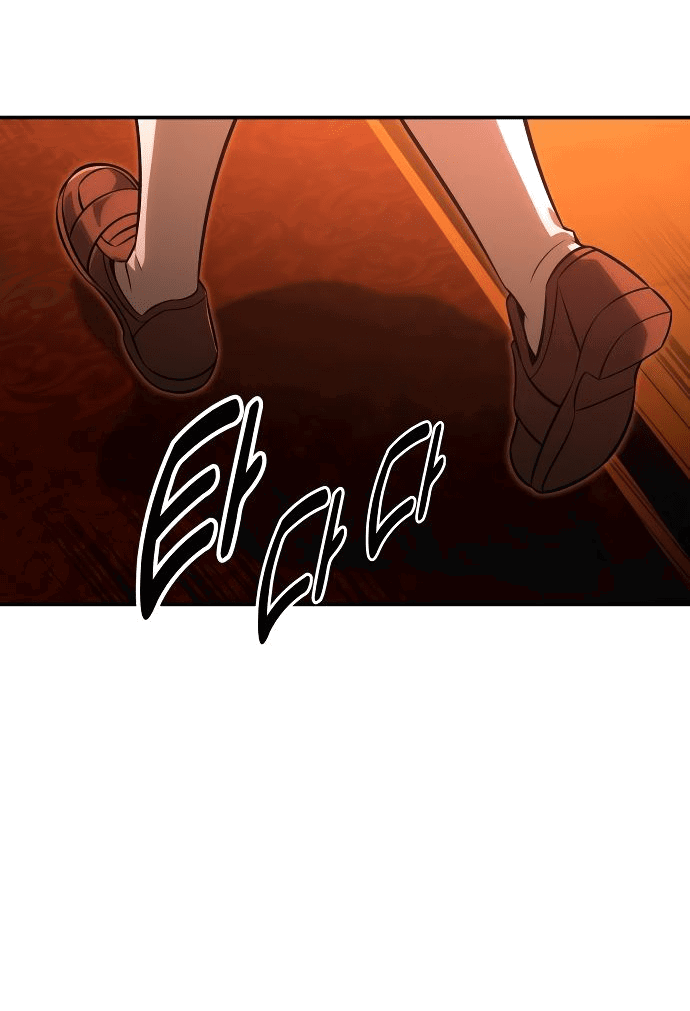 Read Как выжить в академии RU Manga Online
