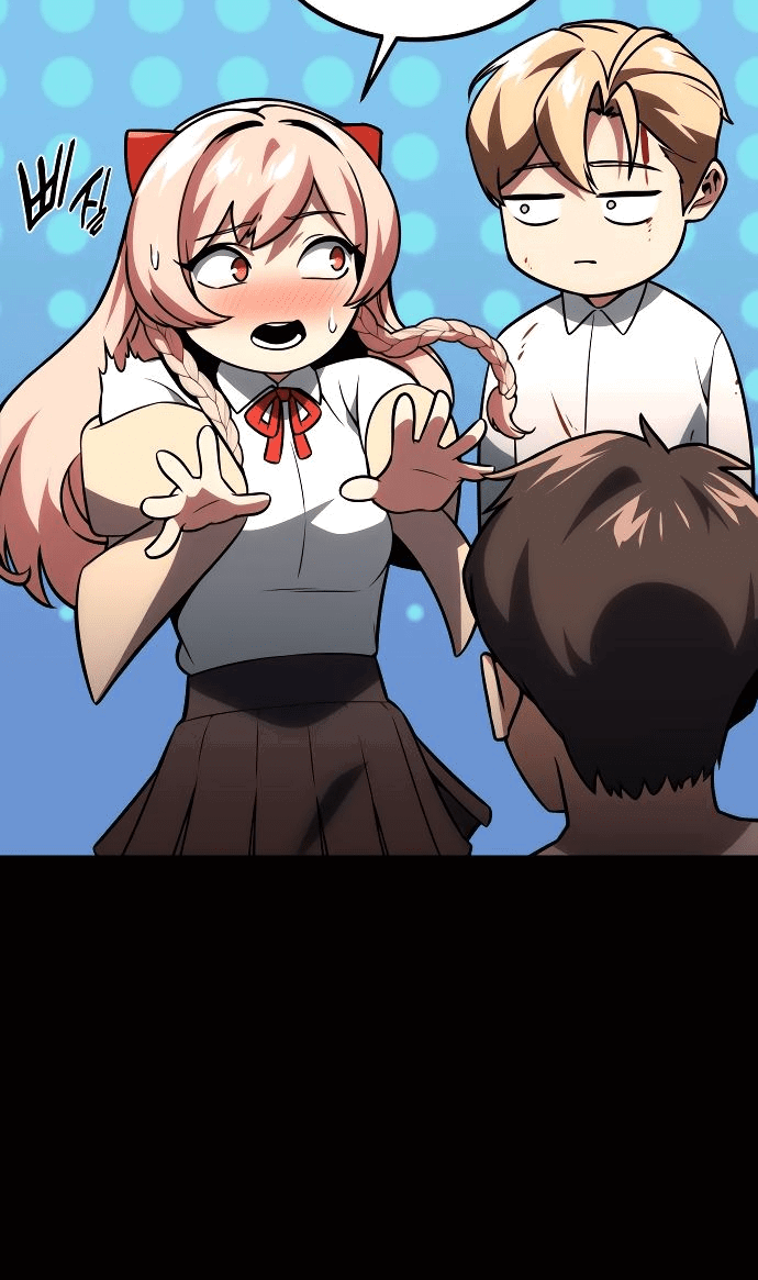 Read Как выжить в академии RU Manga Online
