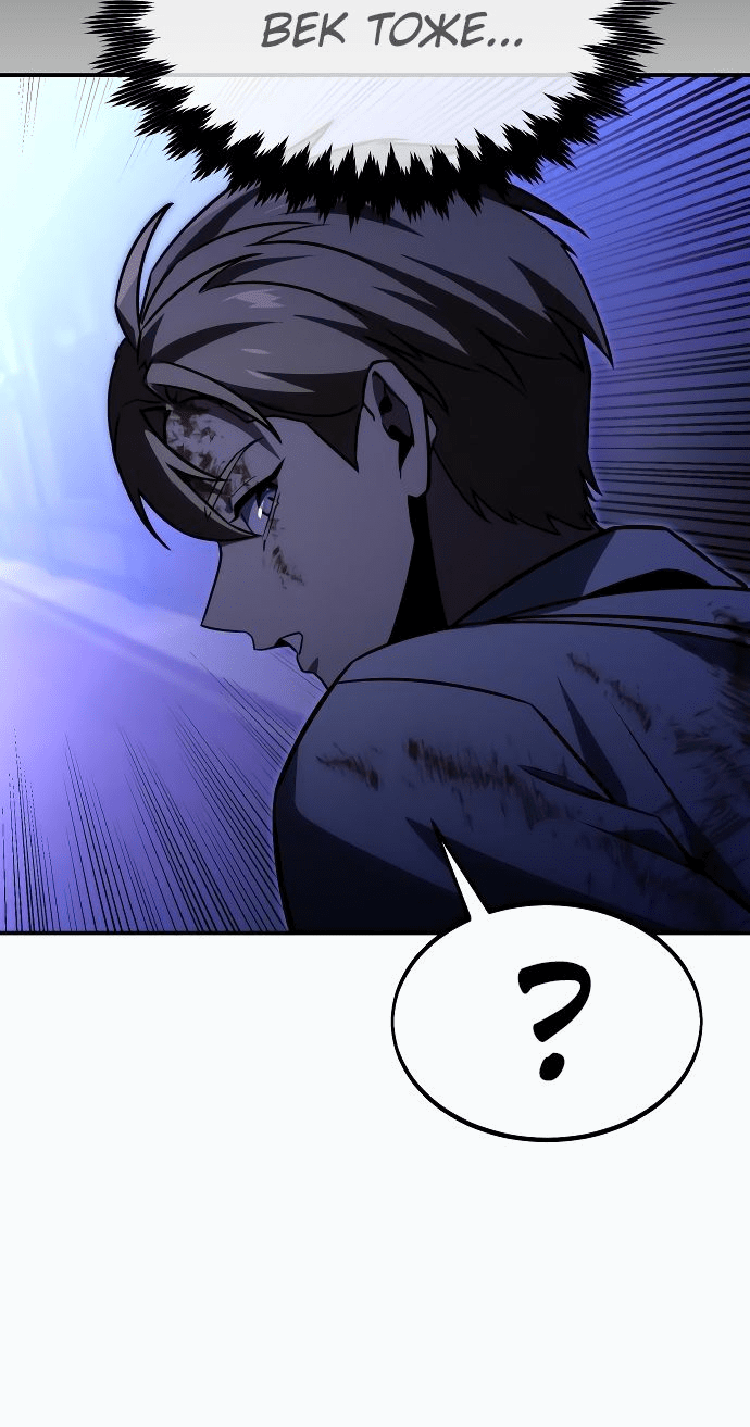 Read Как выжить в академии RU Manga Online