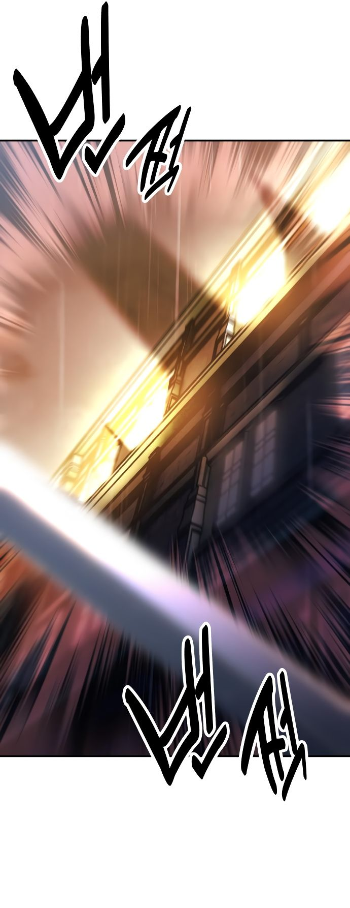 Read Как выжить в академии RU Manga Online
