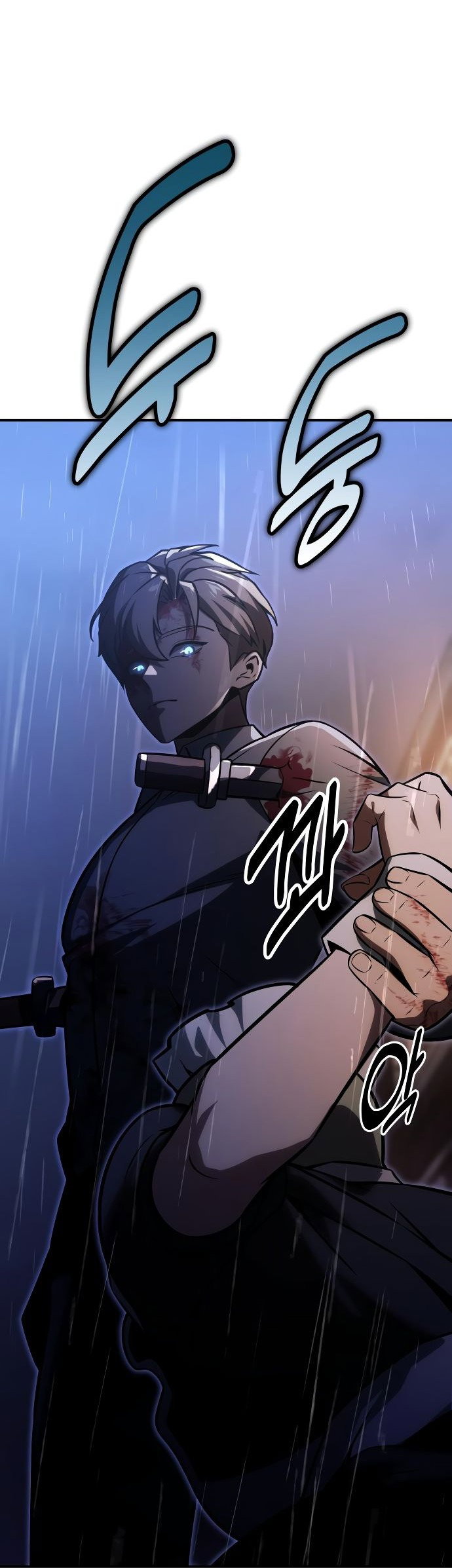 Read Как выжить в академии RU Manga Online