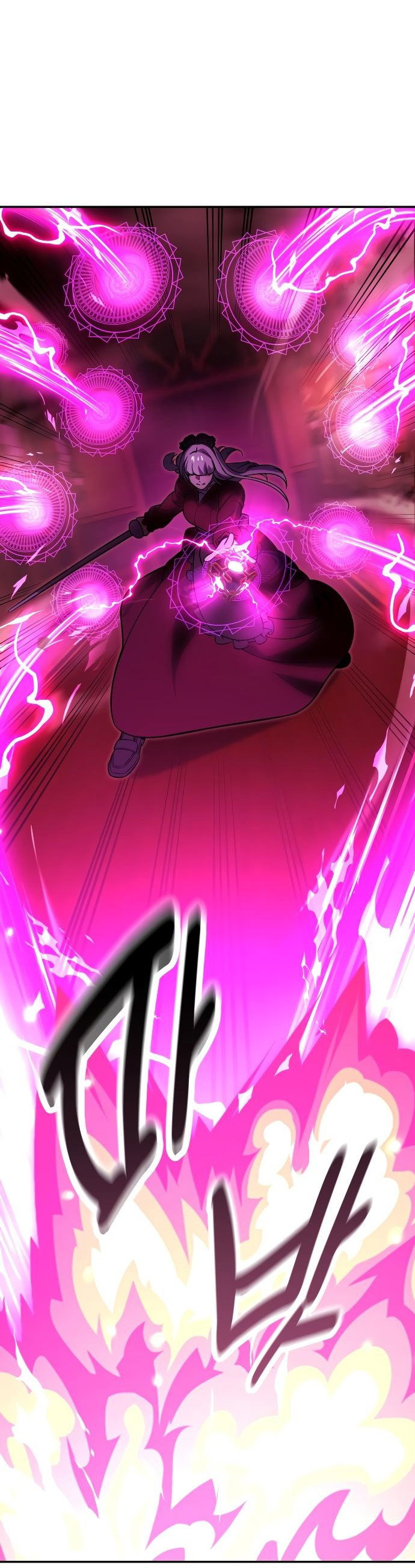 Read Как выжить в академии RU Manga Online