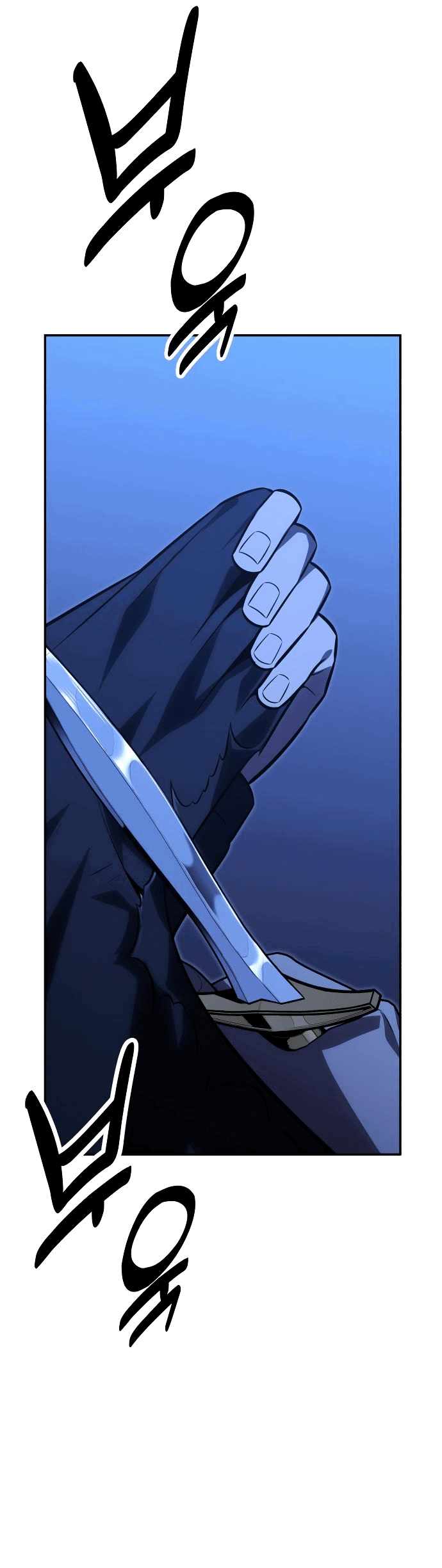 Read Как выжить в академии RU Manga Online