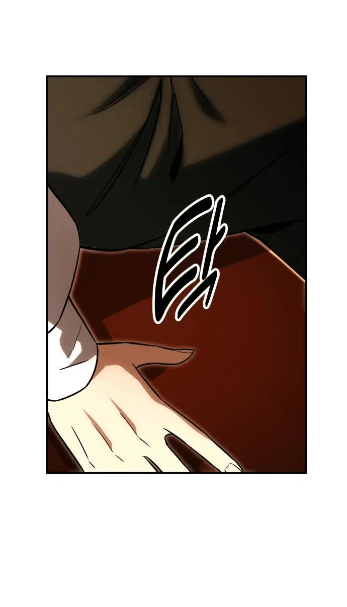 Read Как выжить в академии RU Manga Online