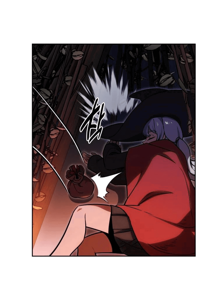 Read Как выжить в академии RU Manga Online