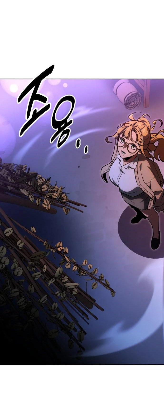 Read Как выжить в академии RU Manga Online