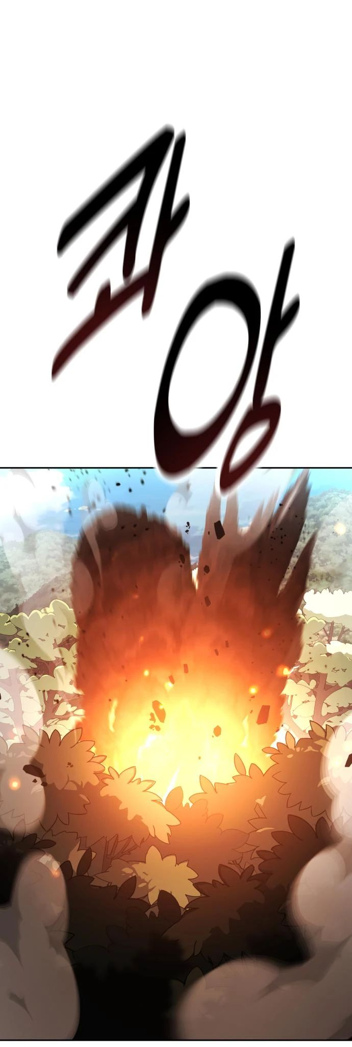 Read Как выжить в академии RU Manga Online