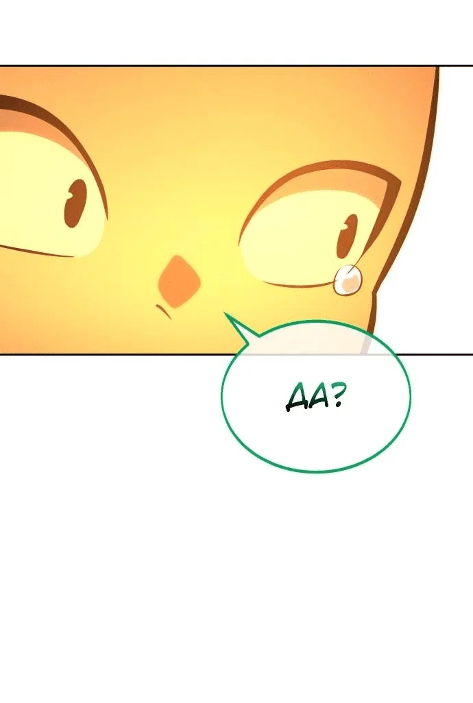 Read Как выжить в академии RU Manga Online