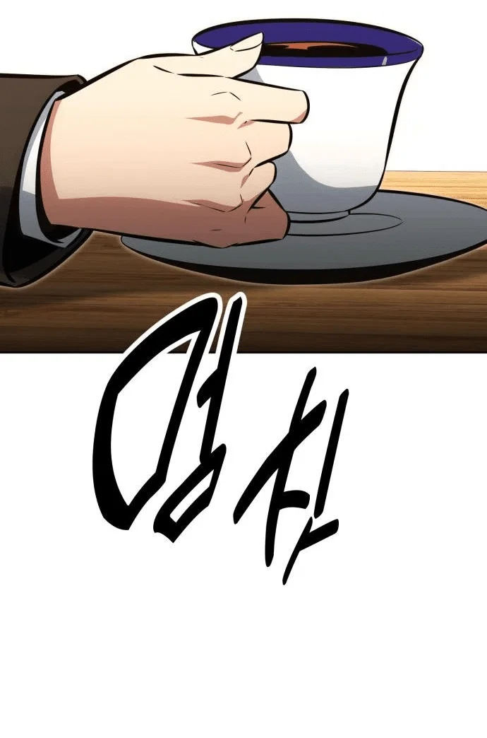 Read Как выжить в академии RU Manga Online