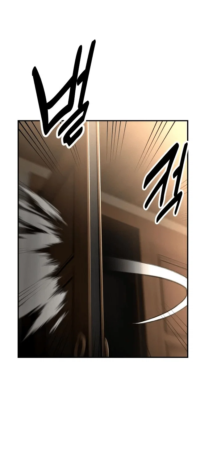 Read Как выжить в академии RU Manga Online