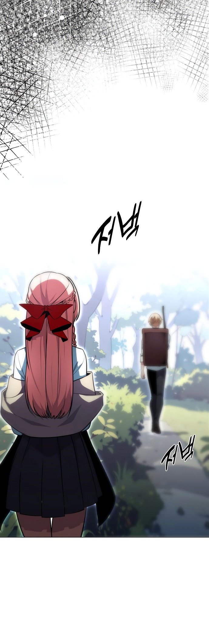 Read Как выжить в академии RU Manga Online