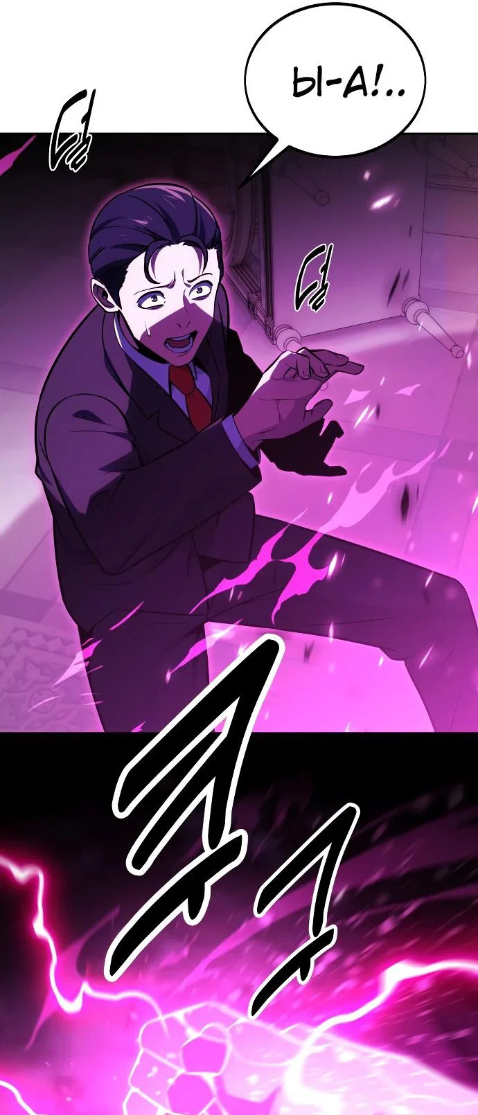 Read Как выжить в академии RU Manga Online