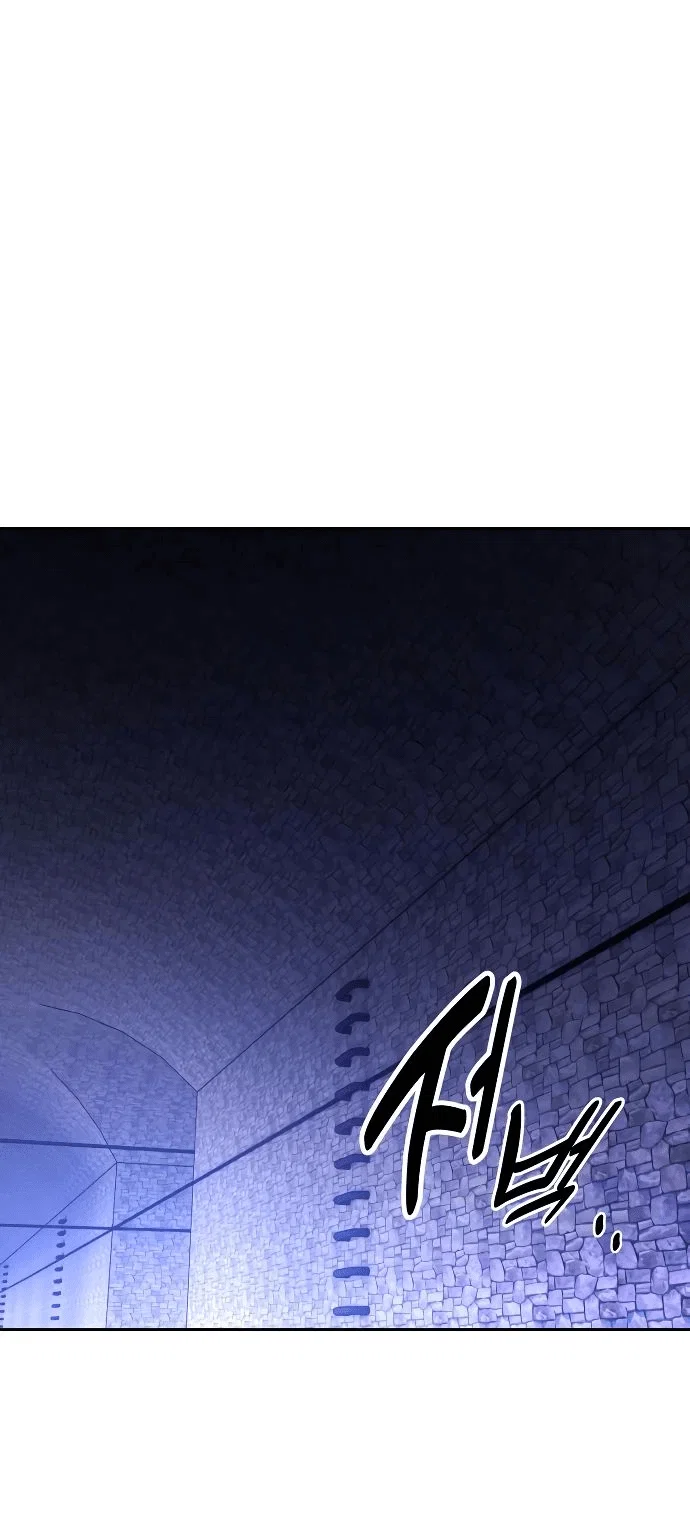 Read Как выжить в академии RU Manga Online