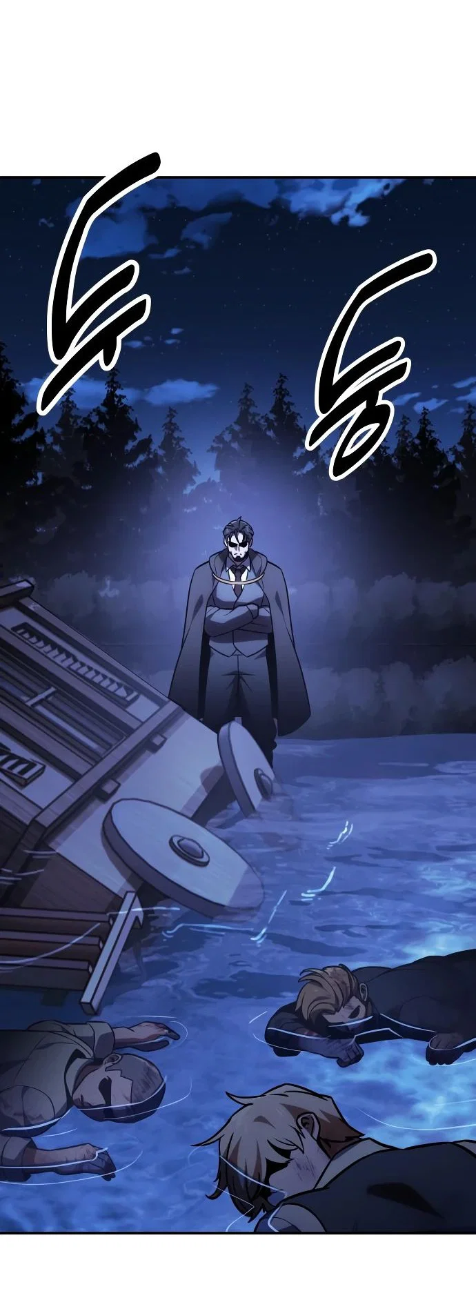 Read Как выжить в академии RU Manga Online