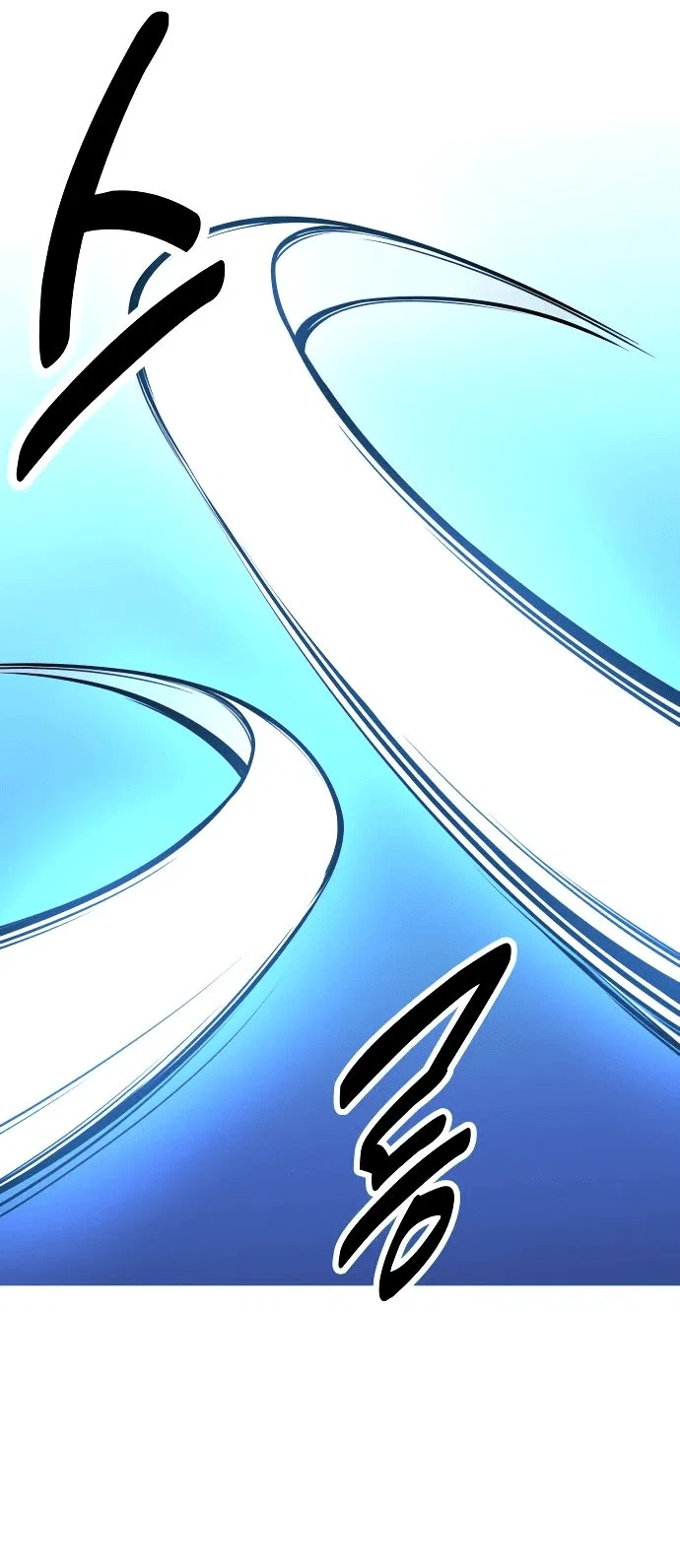 Read Как выжить в академии RU Manga Online
