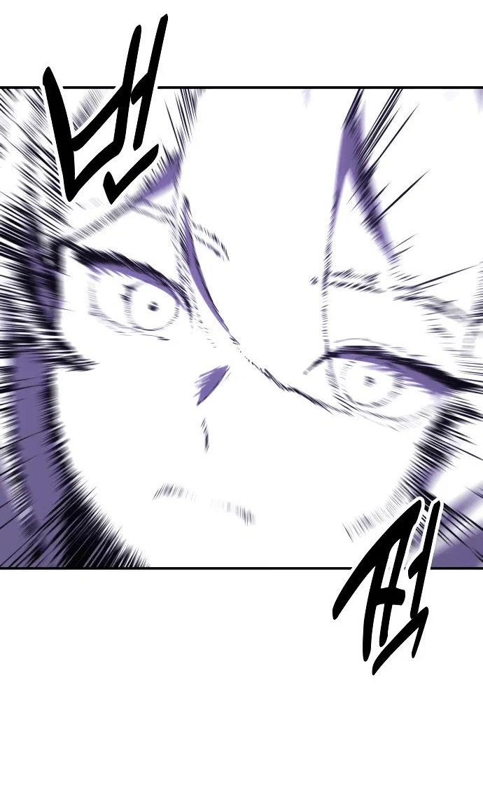 Read Как выжить в академии RU Manga Online