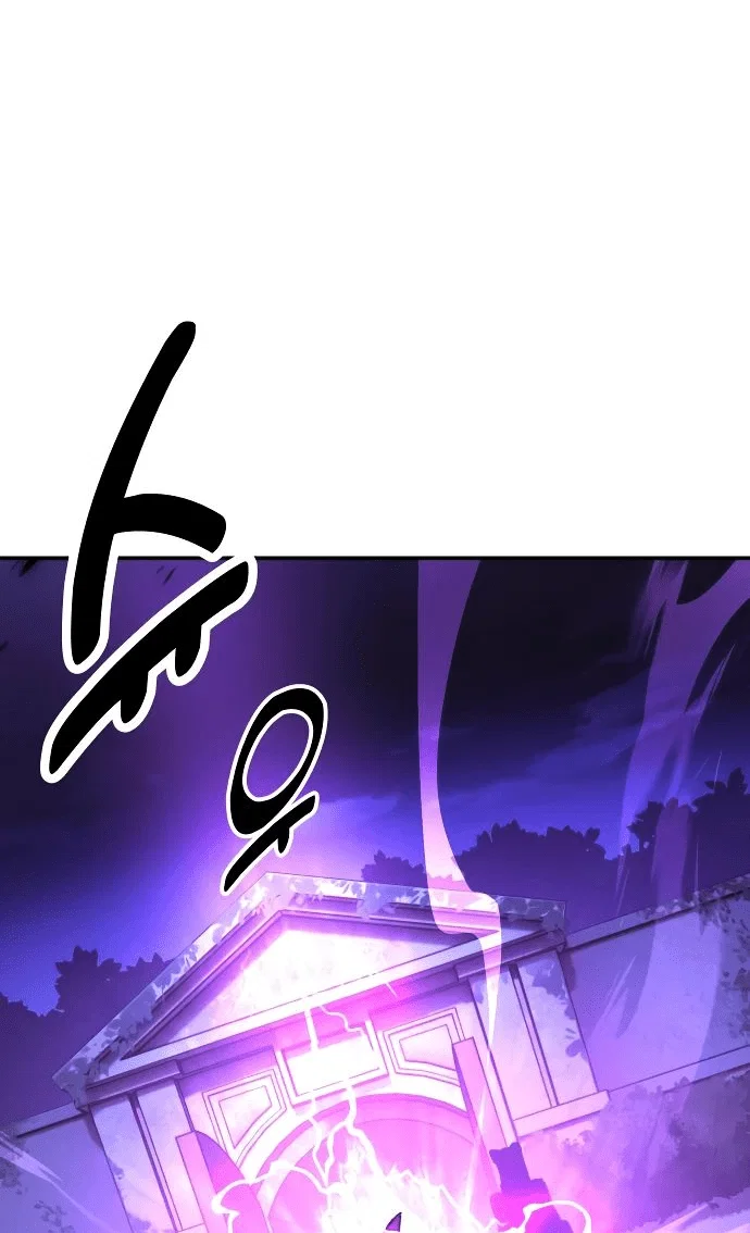 Read Как выжить в академии RU Manga Online
