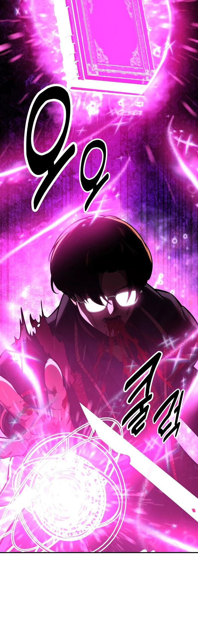 Read Как выжить в академии RU Manga Online