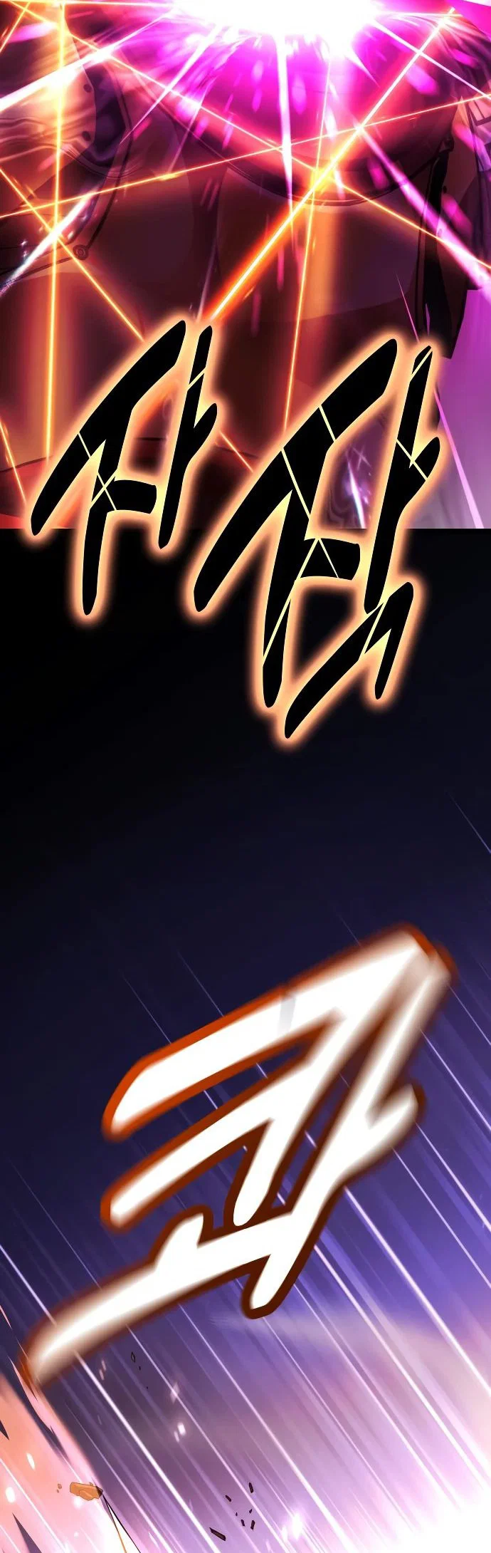 Read Как выжить в академии RU Manga Online