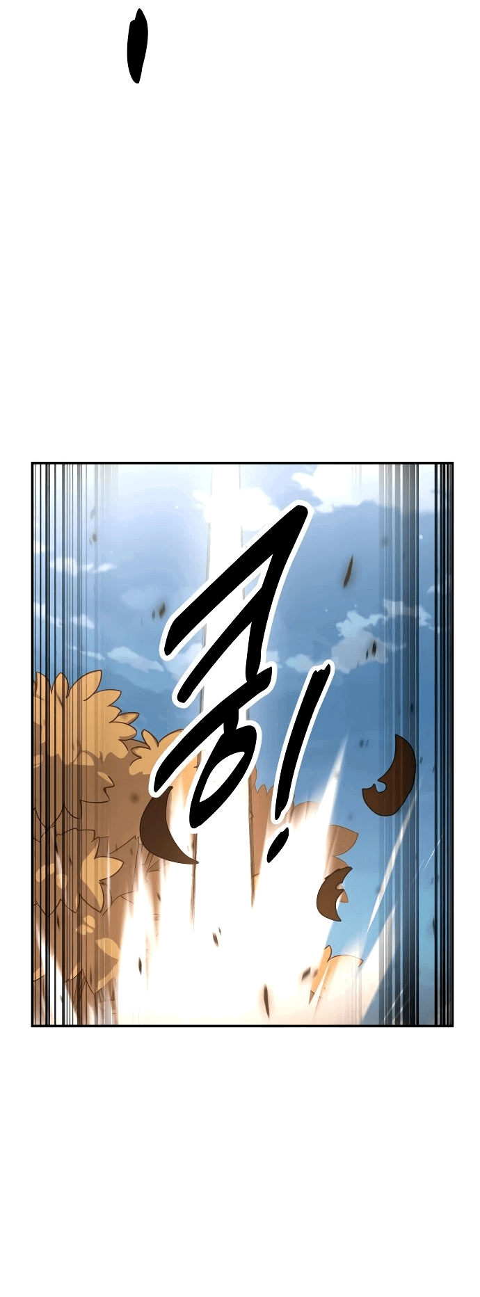 Read Как выжить в академии RU Manga Online