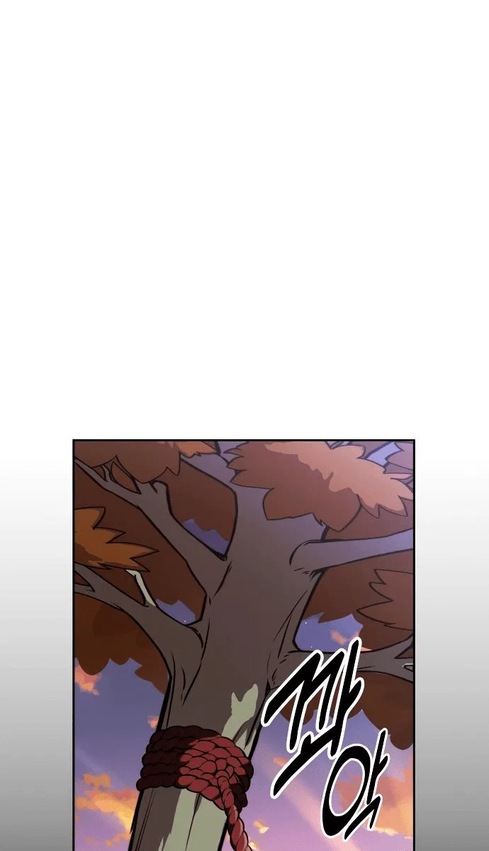 Read Как выжить в академии RU Manga Online