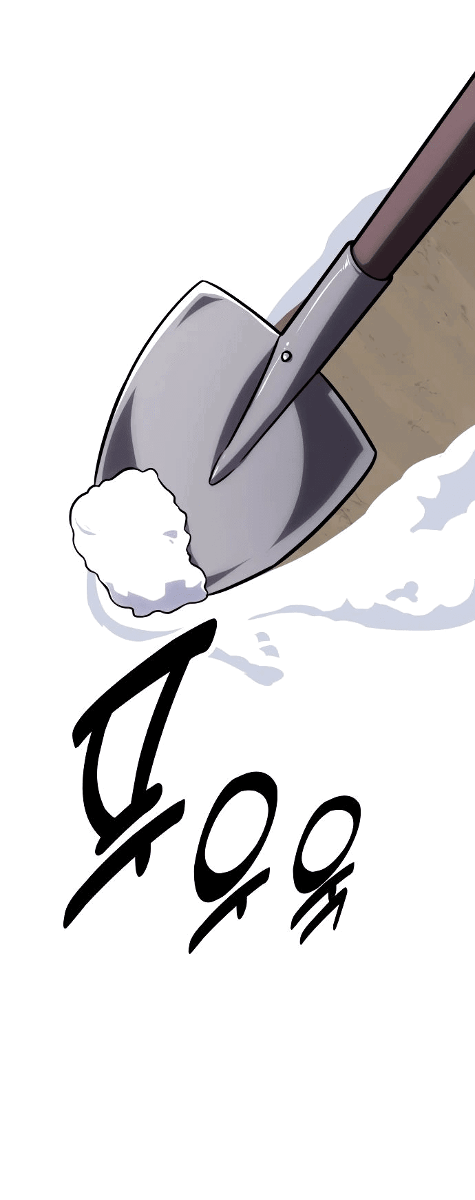 Read Как выжить в академии RU Manga Online