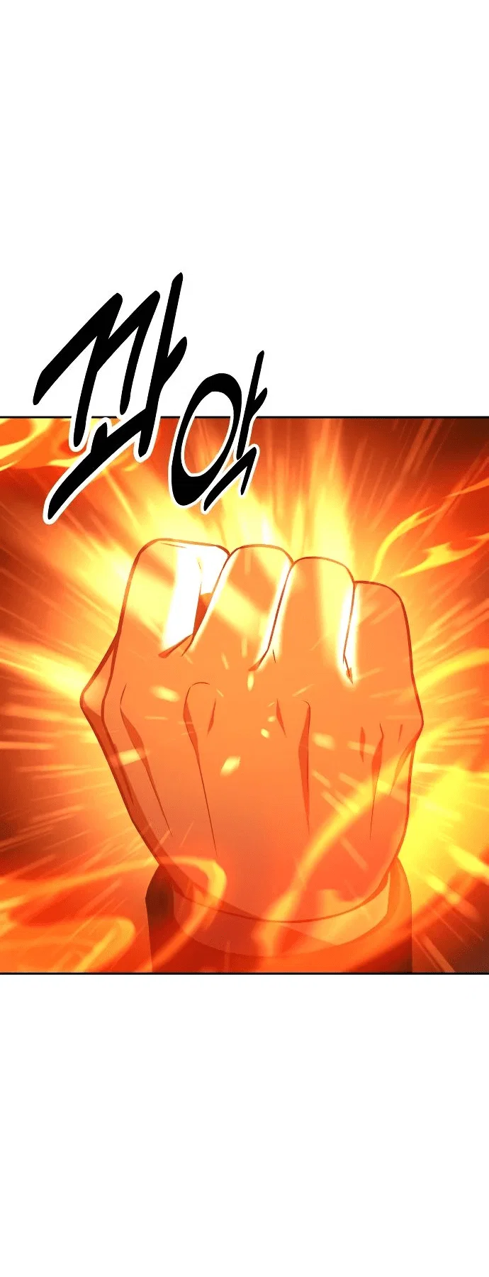 Read Как выжить в академии RU Manga Online