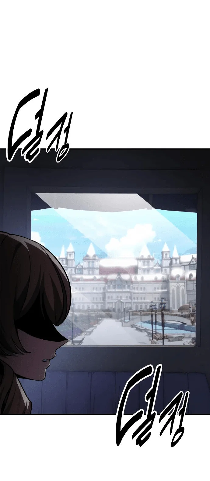 Read Как выжить в академии RU Manga Online