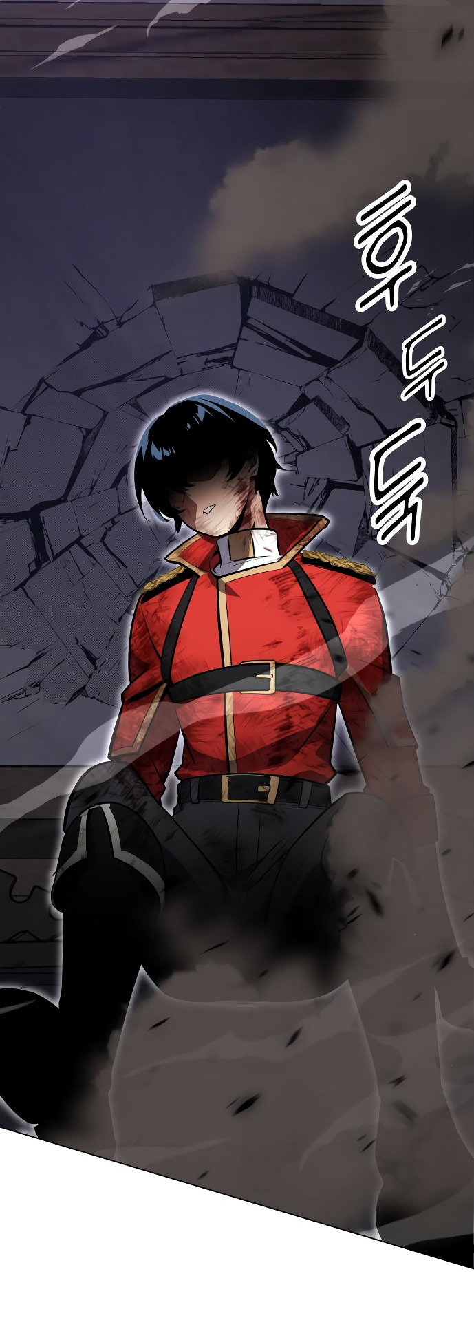 Read Как выжить в академии RU Manga Online