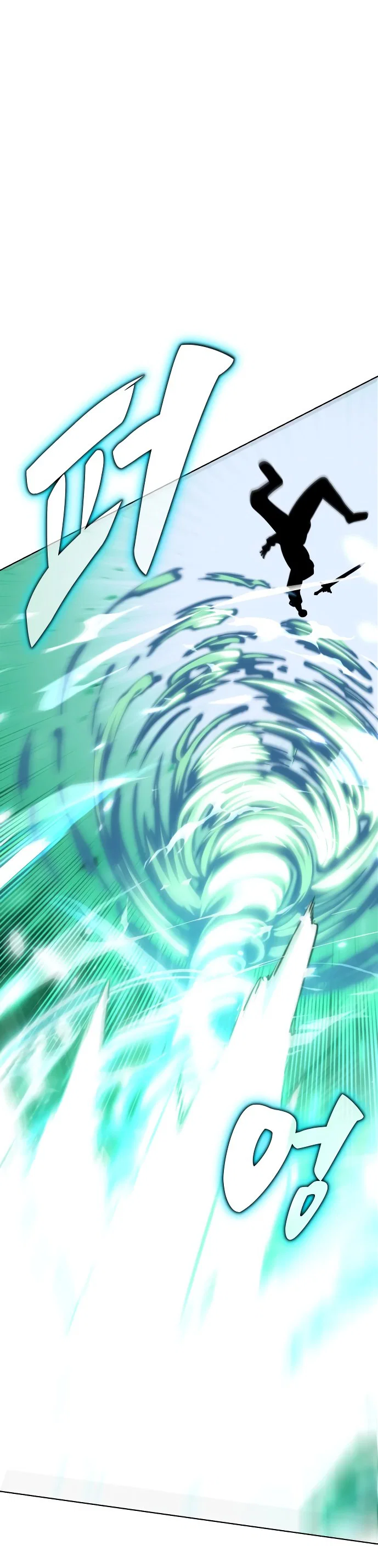 Read Как выжить в академии RU Manga Online