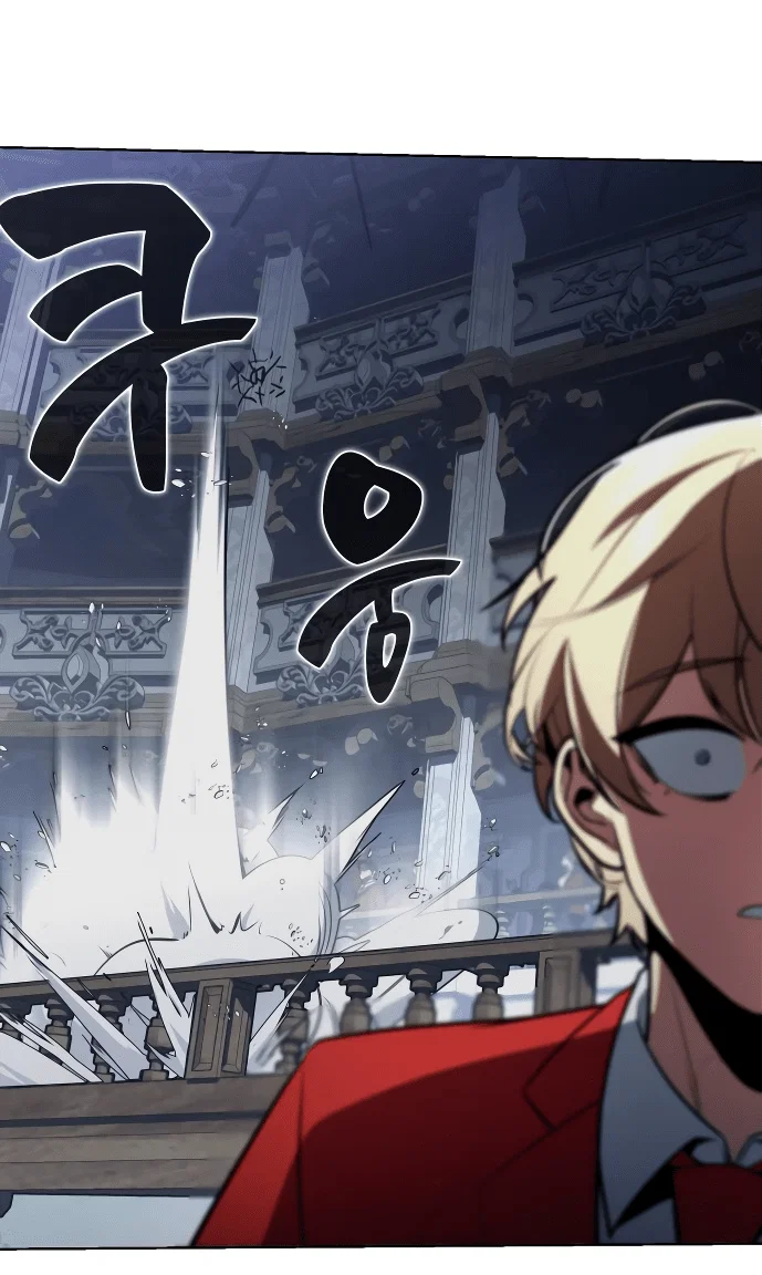 Read Как выжить в академии RU Manga Online
