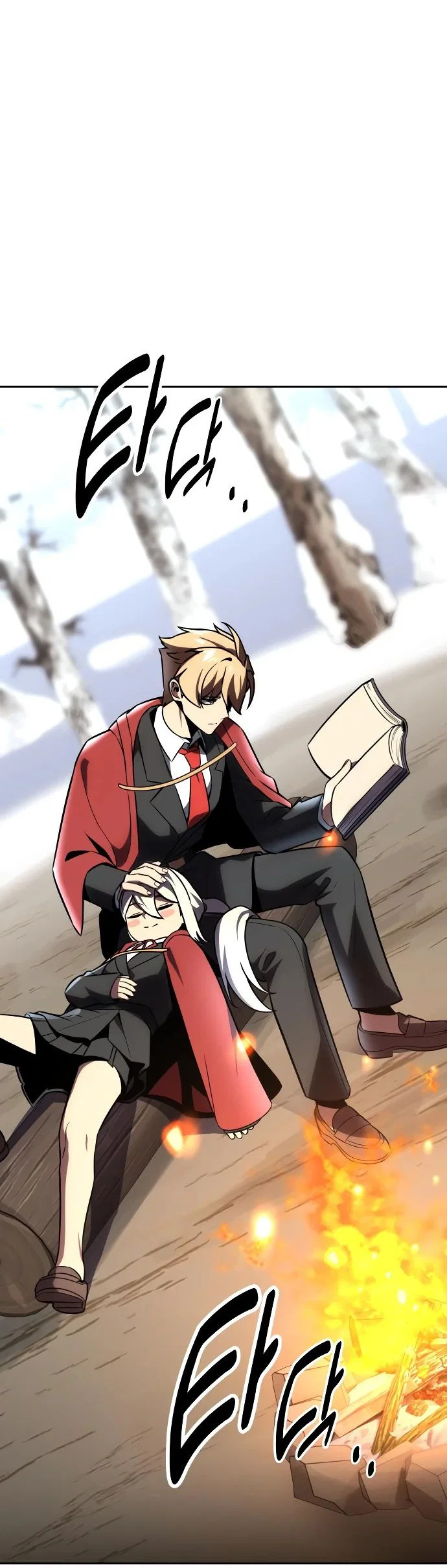 Read Как выжить в академии RU Manga Online