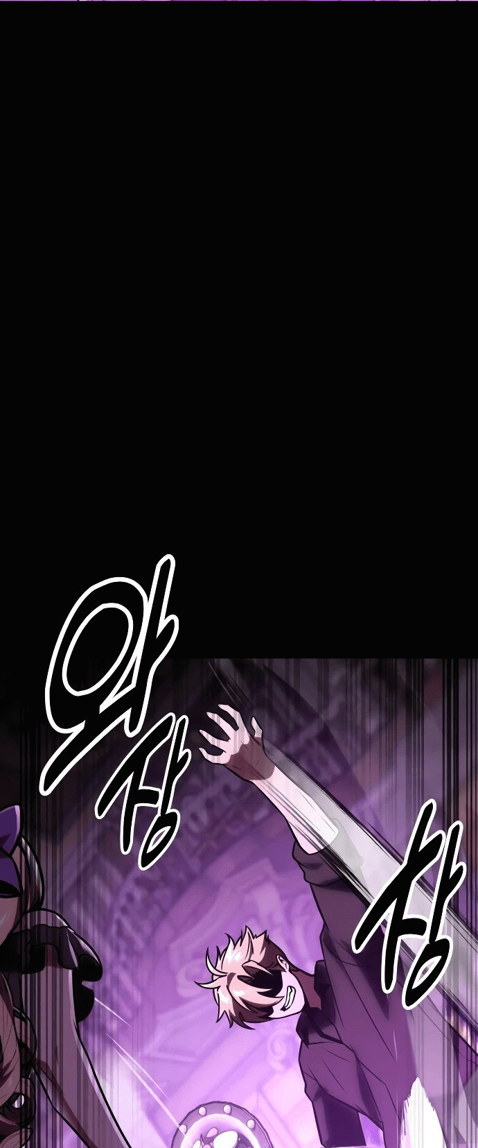Read Как выжить в академии RU Manga Online