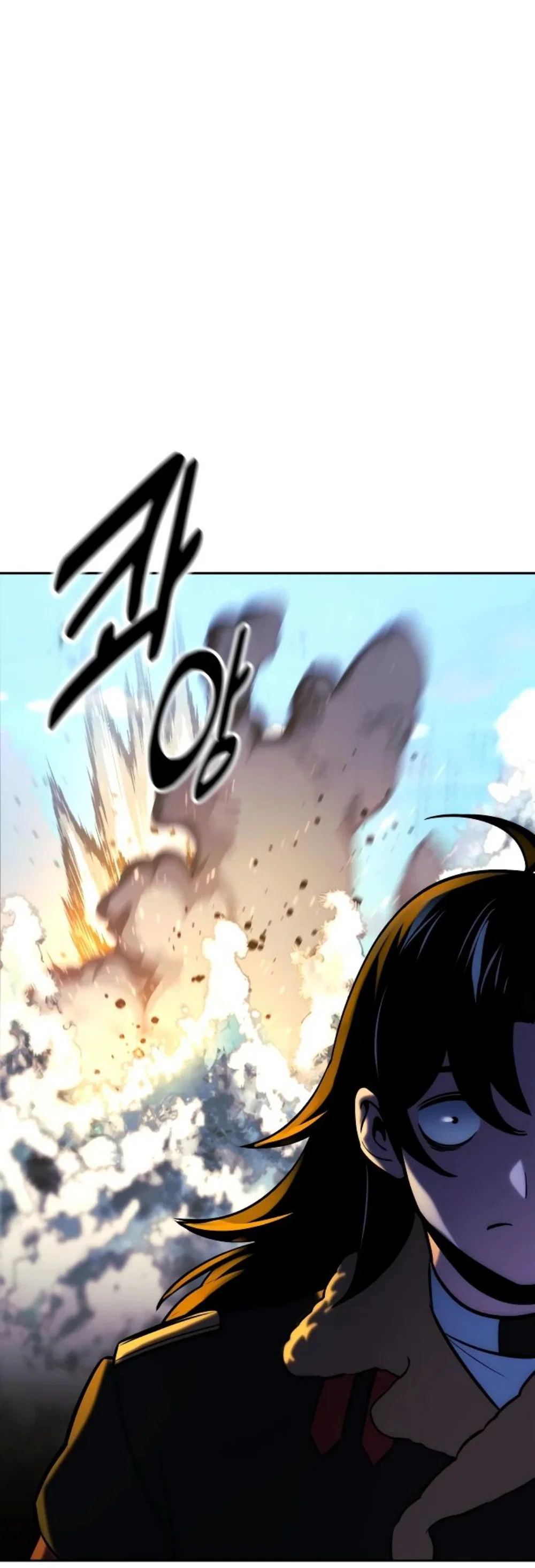 Read Как выжить в академии RU Manga Online