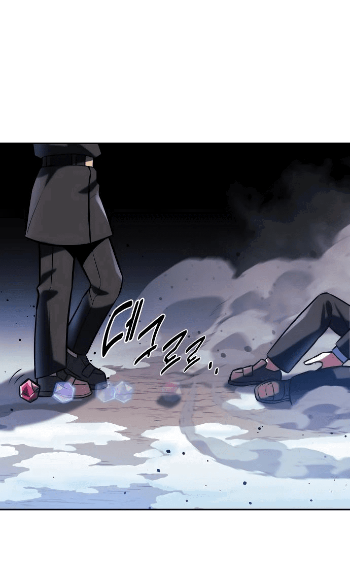 Read Как выжить в академии RU Manga Online