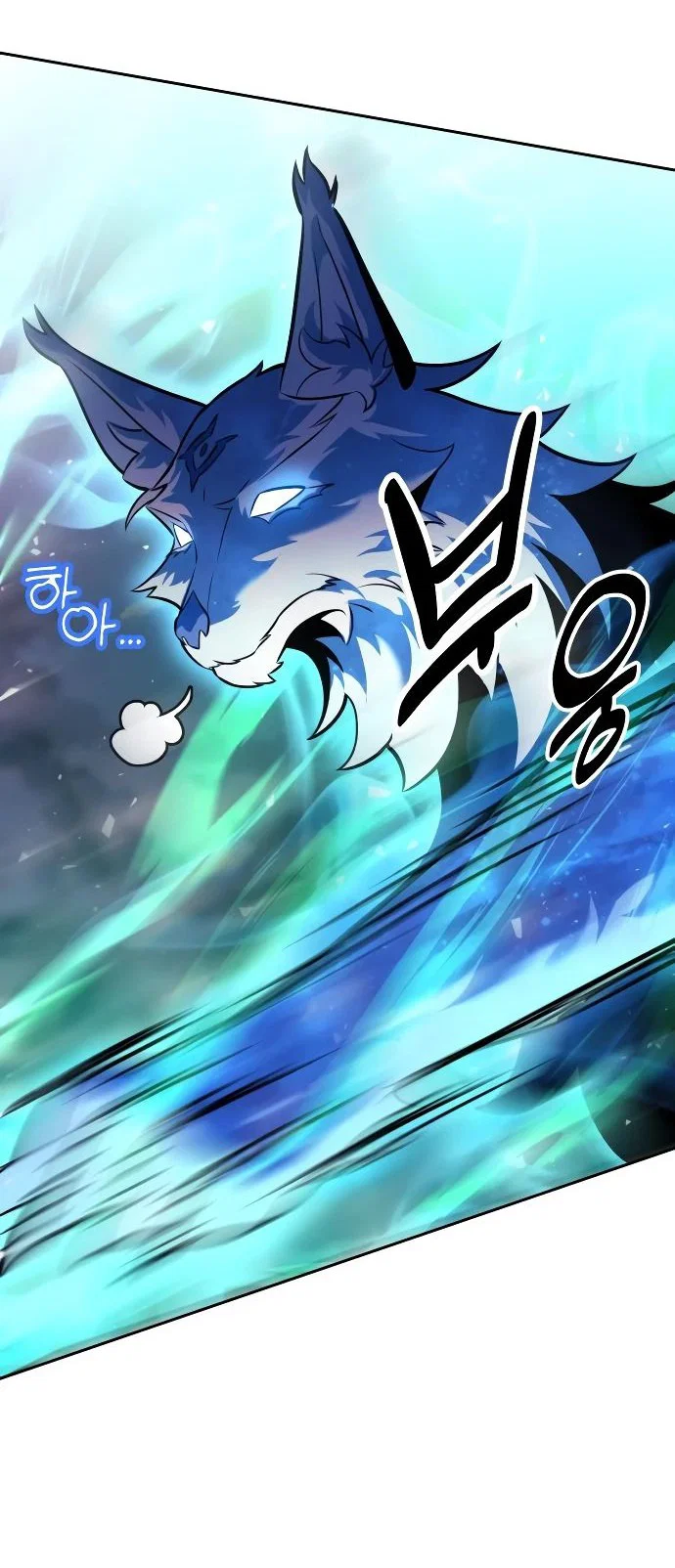 Read Как выжить в академии RU Manga Online
